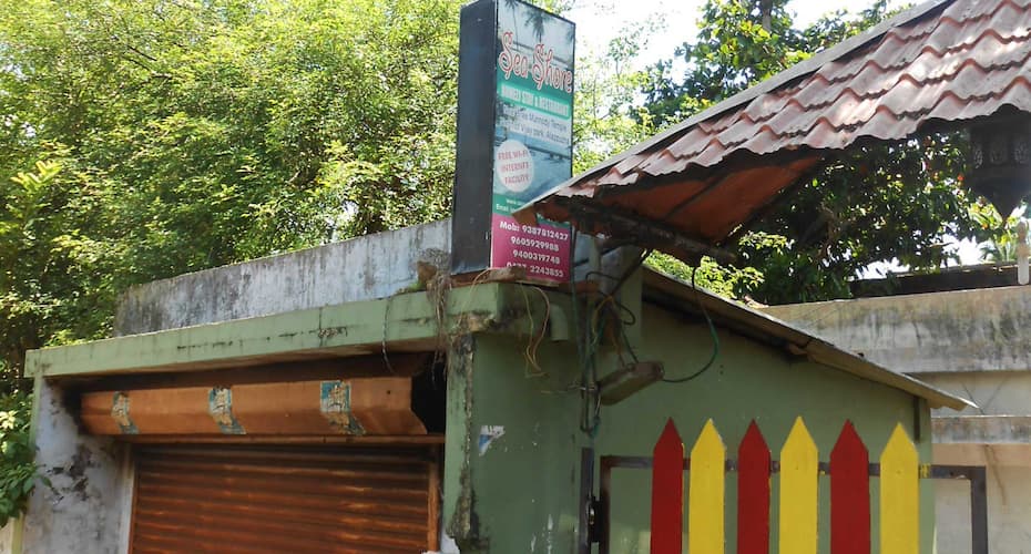 Sea Shore Homely Stay, Alleppey 3